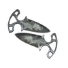 ★ Shadow Daggers | Urban Masked (Battle-Scarred)